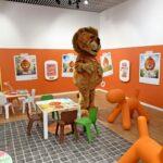 190826 Opening Ing Kids Area Homepage