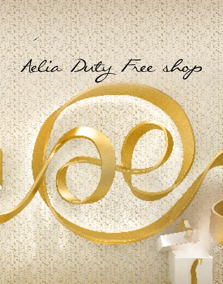 Enjoy Your Favorite Brands At Aelia Duty Free